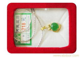 镶金马来玉8 盐城天灵工艺品厂的特色精品