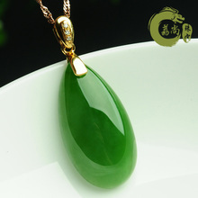 女士玉石挂件 最新产品参考信息及五金交电解析